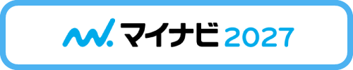 マイナビ2027