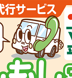 ����������z��