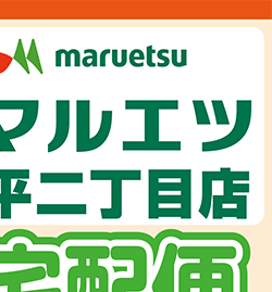 ����������z��