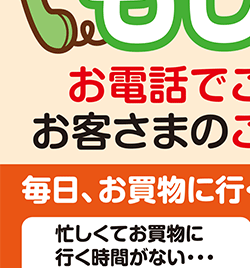 ����������z��