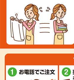 ����������z��