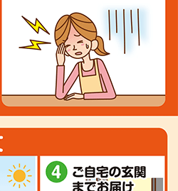 ����������z��