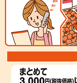 ����������z��