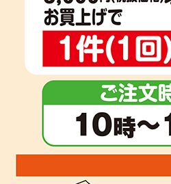 ����������z��