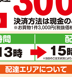 ����������z��