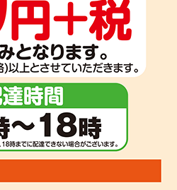 ����������z��