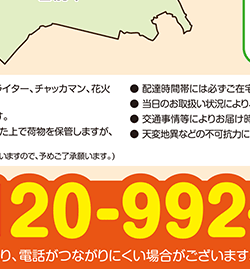 ����������z��