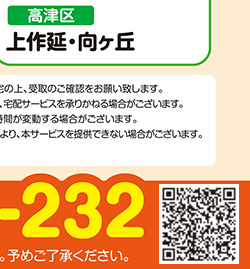 ����������z��